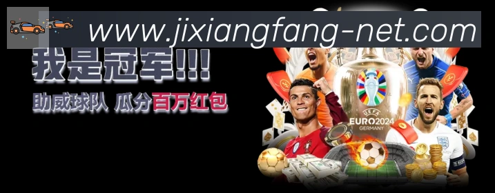 企业概况